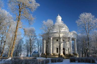 Валдай - Великий Новгород | Туры на Праздники Валдай | 2026 сезон 2024 - 2025