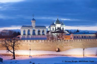 Валдай - Великий Новгород | Туры на Праздники Валдай | 2026 сезон 2024 - 2025