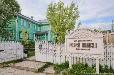 Вологда. Душа русского севера  | Экскурсионные туры Череповец | Июнь сезон 2024 - 2025