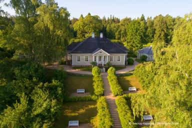 Псков - Изборск - Печоры - Пушкинские горы  | Туры на Праздники Пушкинские горы (Пушгоры) | Туры на 3 дня сезон 2024 - 2025