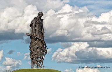 Память Тверской земли. Ржевский мемориал  | Туры на Праздники Старица | Туры на 8 марта сезон 2024 - 2025