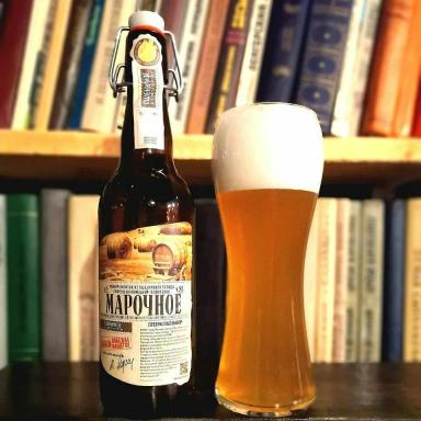 Вкусные выходные на Тверской земле: Торжок - Тверь - Лихославль  | Гастрономические туры Торжок | Выходного дня сезон 2024 - 2025